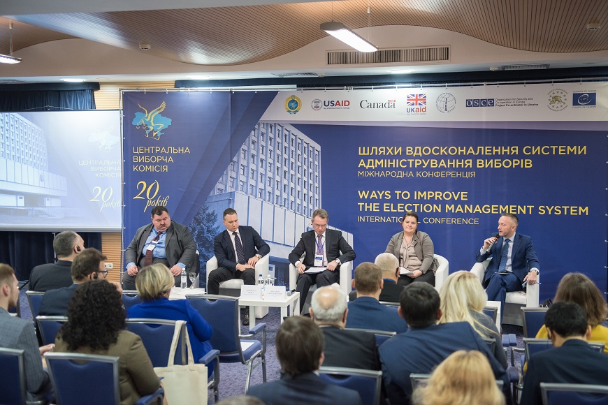Центральна виборча комісія України обговорила проблеми майбутнього в світлі свого 20-річчя