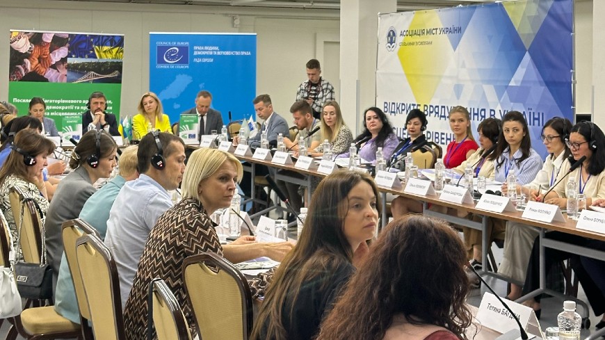 Congress fosters open government in Ukraine