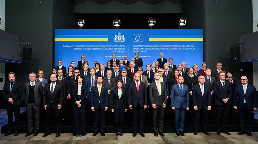 Міжнародна компенсаційна комісія для України: Рада Європи створює підготовчий комітет