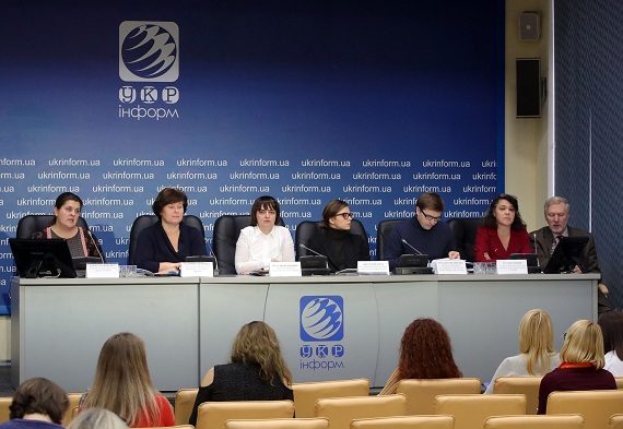 Прес-реліз до прес-конференції, присвяченої міжнародній кампанії «16 днів активізму проти ґендерно обумовленого насильства»