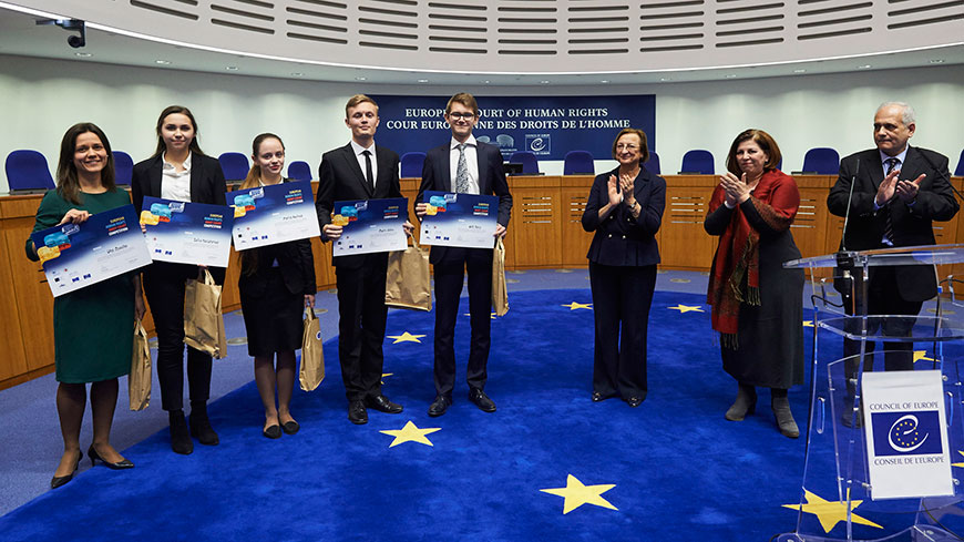 Студенти Національного університету «Києво-Могилянська академія» виграли змагання з навчального судового процесу з Європейської конвенції з прав людини