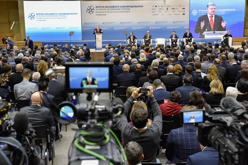 Council of Europe continues supporting Ukraine’s decentralisation reform: a range of high-level events took place in Kyiv