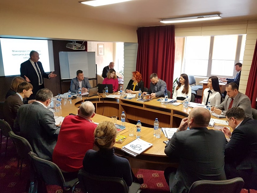 Administrative judges from 22 regions trained on election dispute resolution on the eve of 31 March 2019 Elections