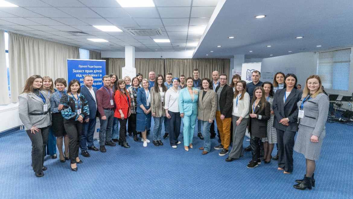 25 фахівців посилили свій потенціал під час 5-го тренінгу “Моделі ефективної міжвідомчої взаємодії у кримінальних провадженнях за участі дітей”