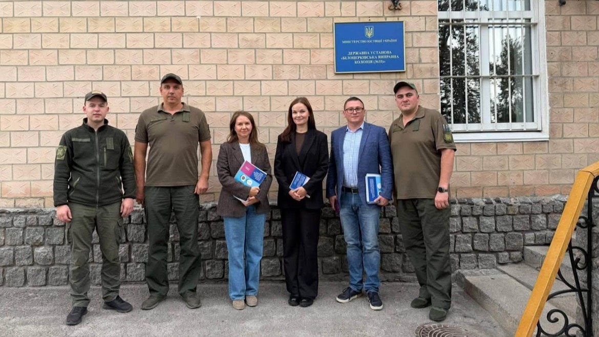 Рада Європи підтримує пілотування Рамкової корекційної програми поведінкових змін та ресоціалізації засуджених