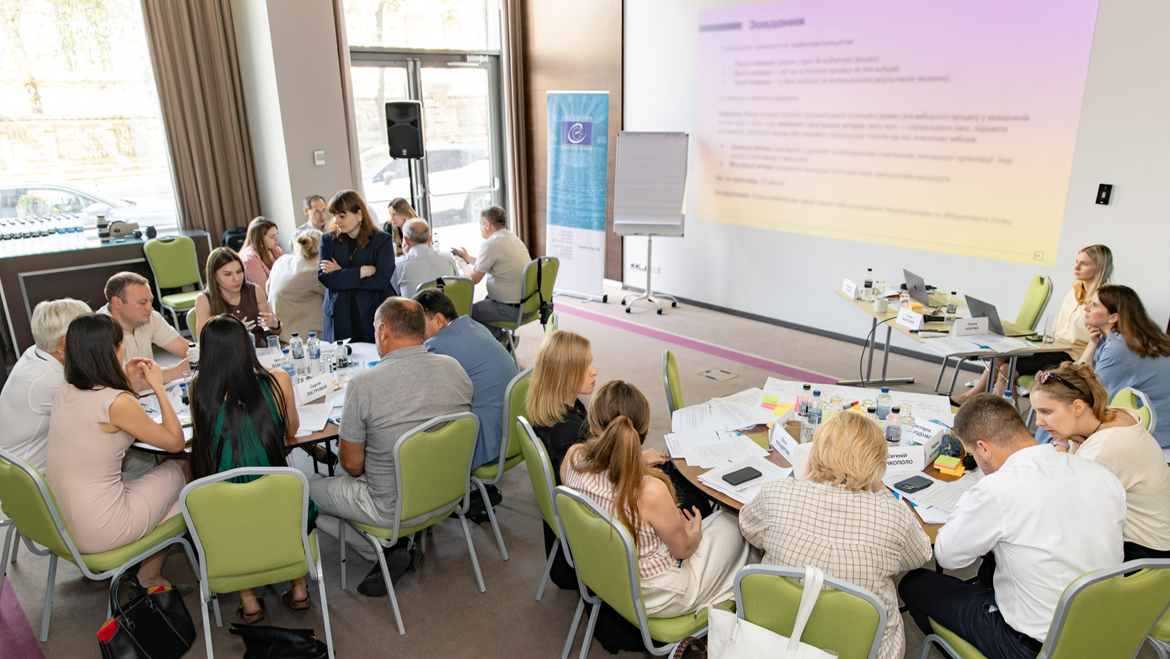 CEC of Ukraine strengthens crisis communication preparedness for post-war elections