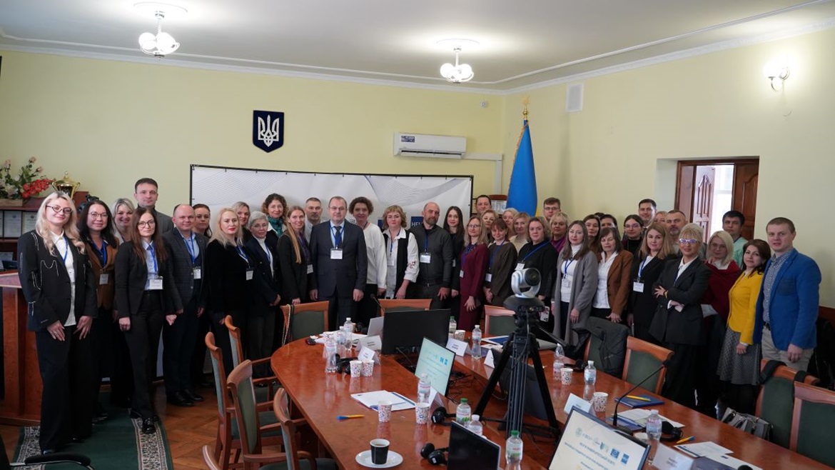 International conference on HELP in university education held in Lviv and online