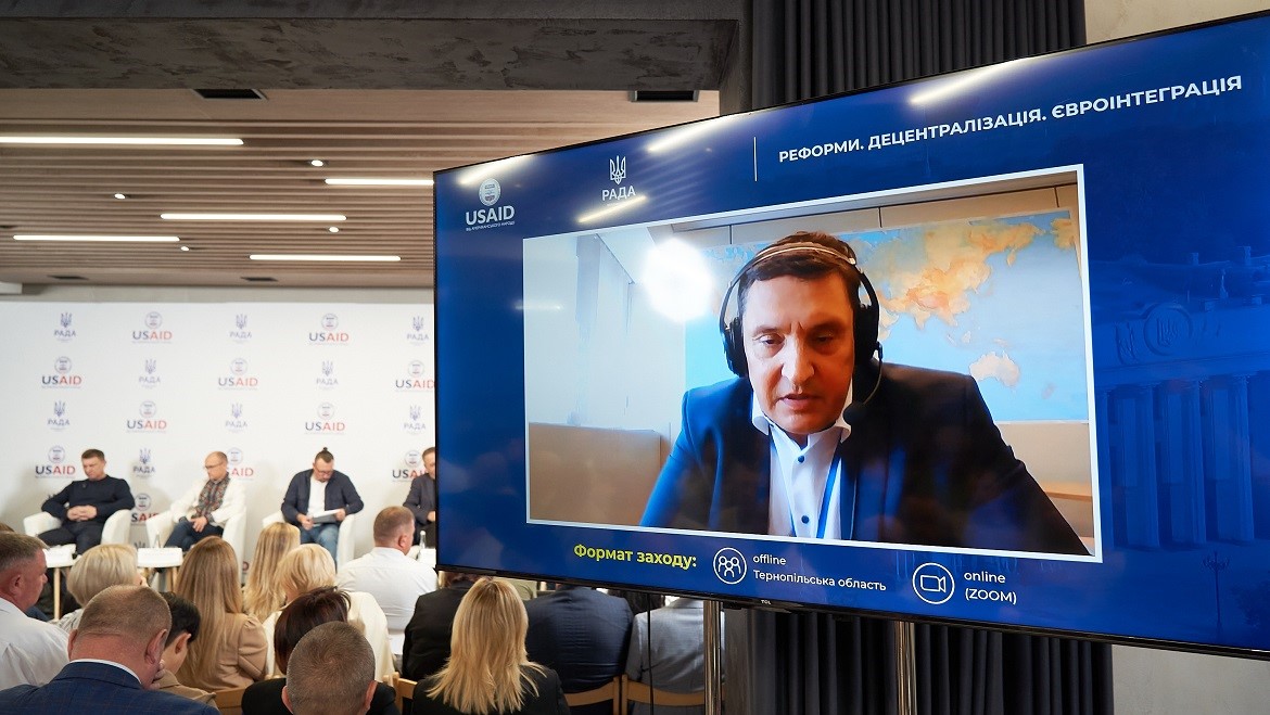 Regional administration: a new pilot project in Ukraine