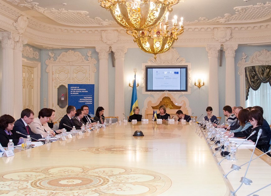 On 22 February 2018, a joint event of the Сouncil of Europe project “Support to the implementation of the judicial reform in Ukraine” and the Supreme Court took place in Kyiv, Ukraine