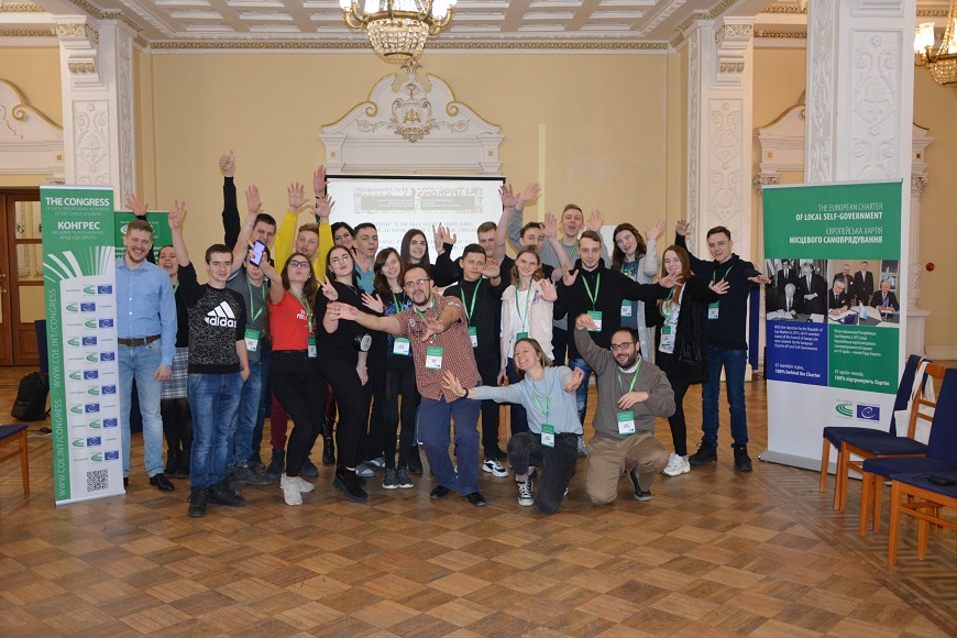 Конгрес підтримує молодь зі Сходу України: ми знаємо наші права і ми ними користуємося