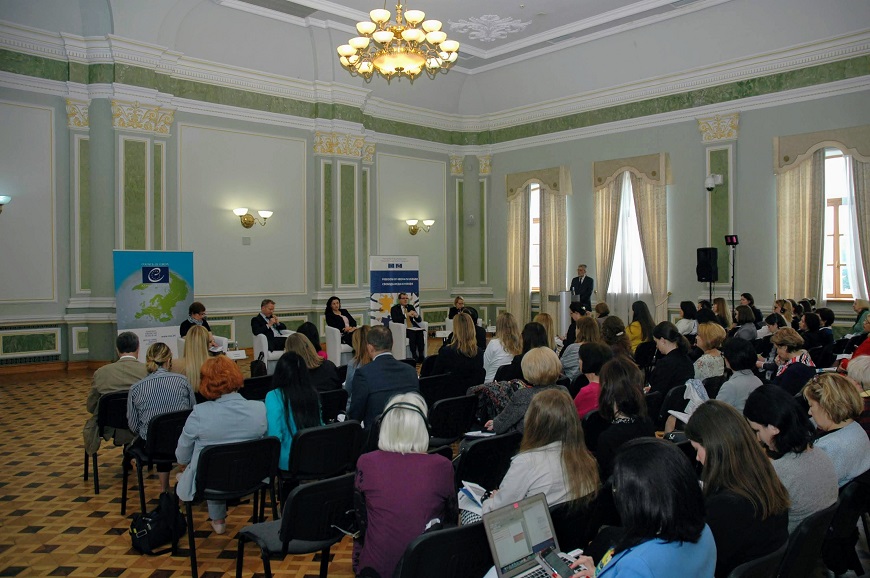 Стратегія гендерної рівності Ради Європи представлена в Києві