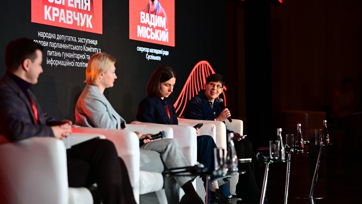 Council of Europe supports strategic dialogue on democracy and media freedom at the Donbas Media Forum 2025