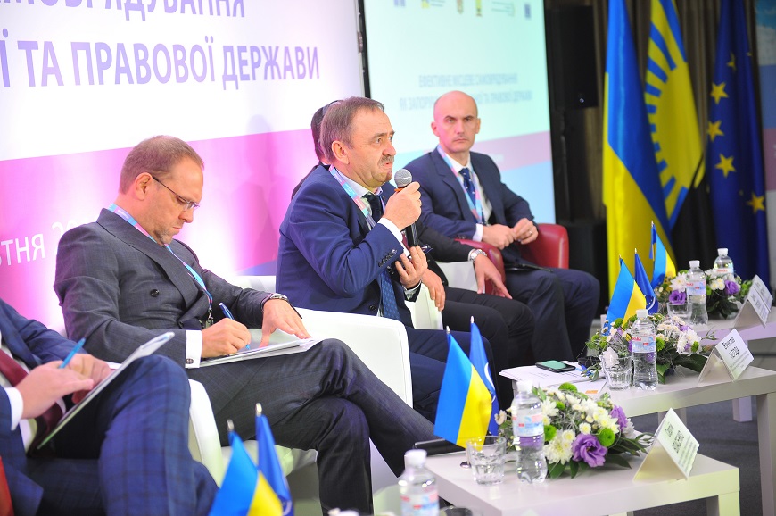 III Forum on local self-government in  Kramatorsk