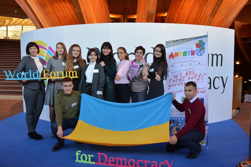 Youth and journalists covered decentralisation participated in the World Forum for Democracy 2018 in France