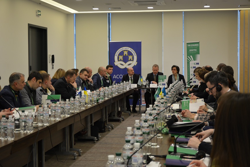 Українські органи місцевого самоврядування активно долучаються до ініціативи відкритого врядування