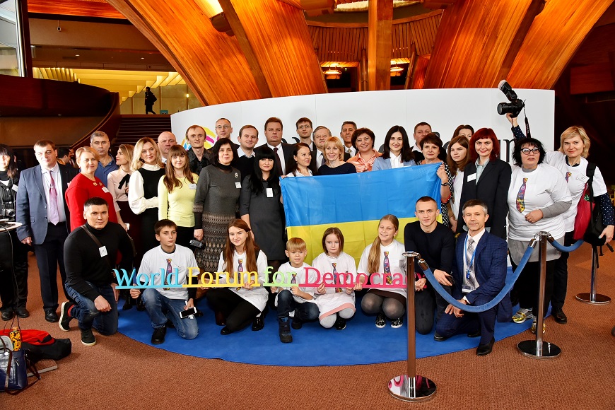 Youth, journalists and representatives of local authorities from Donetsk and Luhansk regions participated in the World Forum for Democracy 2017 in France