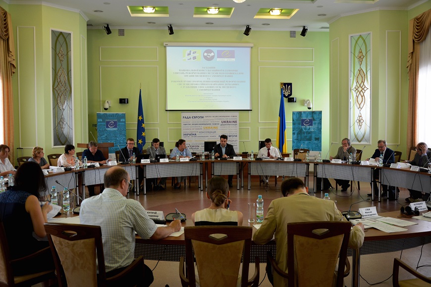 Council of Europe supports reforming the training system for local authorities