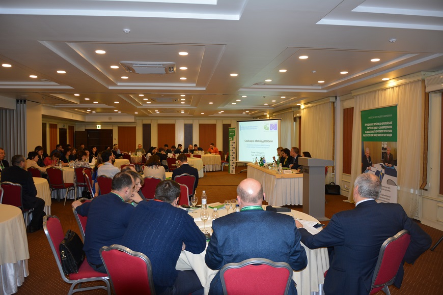 Seminar in Kyiv: “Engaging citizens in local affairs for greater transparency”