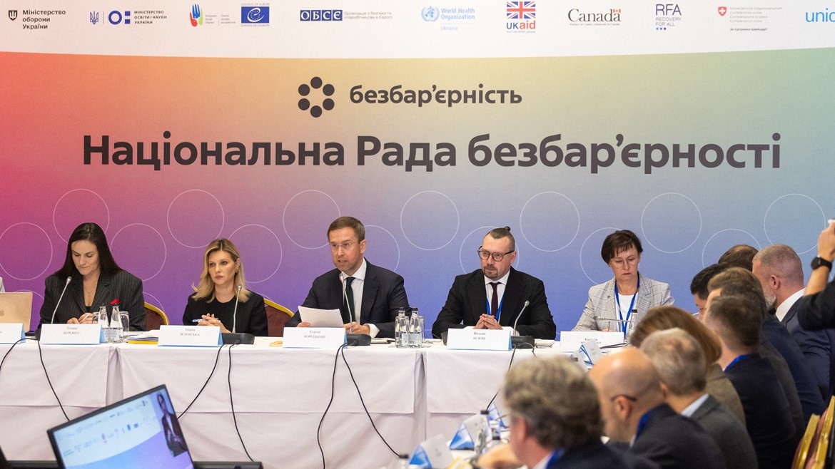 Barrier-Free Council reviews interim progress in implementing its Action Plan for 2025–2026
