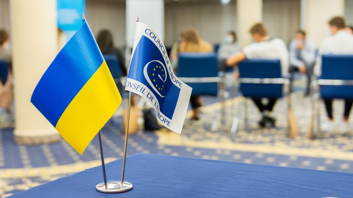 Рада Європи оголошує тендерну процедуру закупівлі міжнародних консультаційних послуг у сфері молодіжної політики, молодіжної роботи, соціальної згуртованості та інклюзії у сфері молоді - дедлайн 24 березня