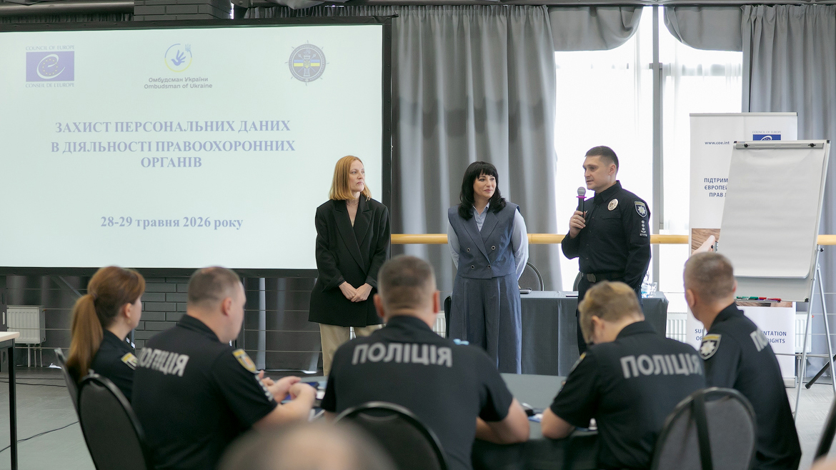 National Police continue capacity building on European data protection standards