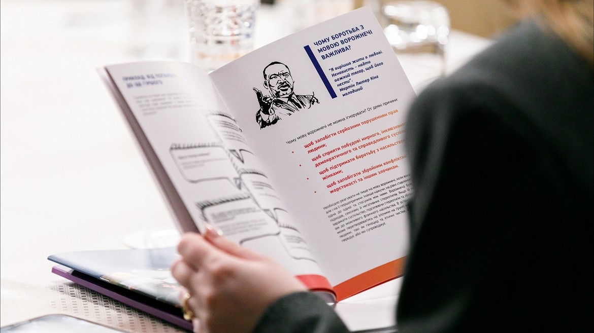 Fostering collaboration to combat hate speech through a pioneering training for Ukraine’s legal professionals