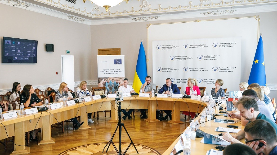 Представлено аналітичне дослідження щодо обробки персональних даних у сфері охорони здоров’я та дотримання прав людини