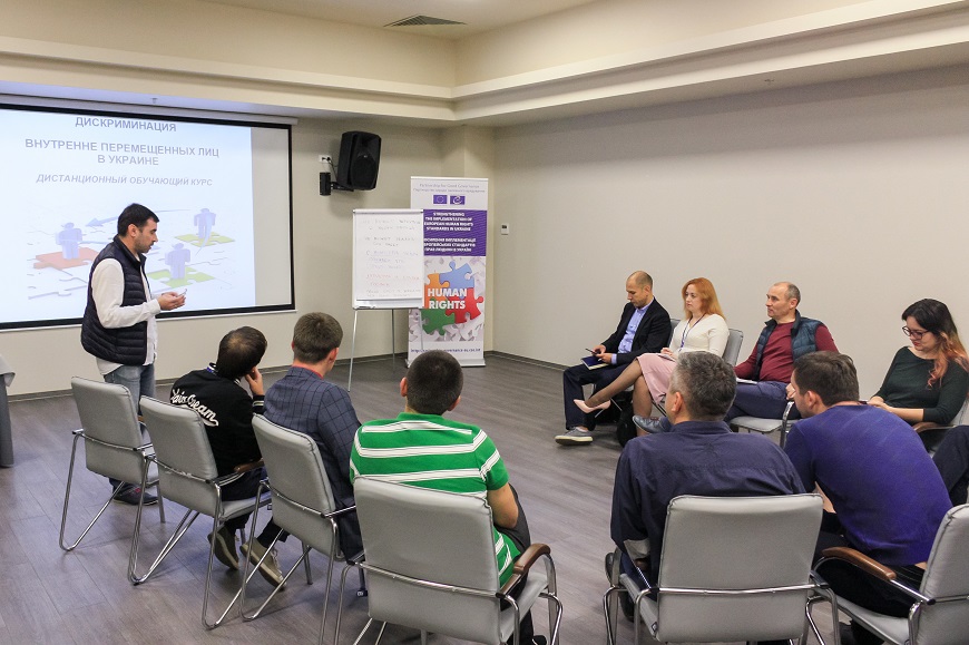 Training of trainers of the HELP programme in Ukraine 25-28 September 2017, Odesa