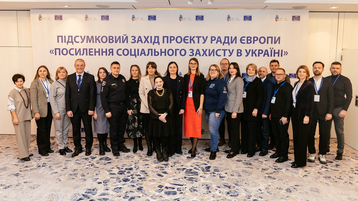 Enhanced social protection in Ukraine: results of the Council of Europe project