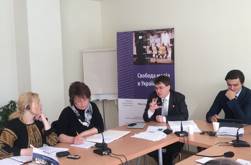The workshop on community media was held in Kyiv