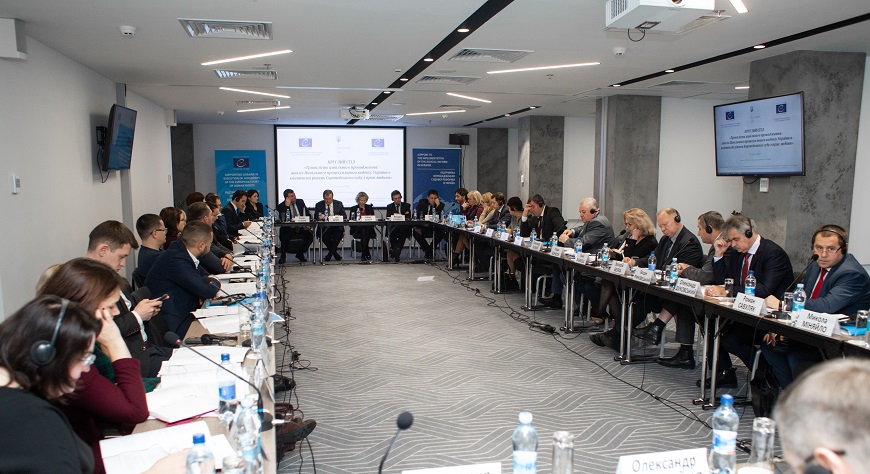 Civil Procedural Code of Ukraine and its impact on the length of the civil proceedings: discussion during the round table