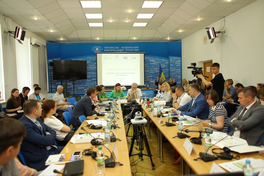 World Press Freedom Day - the round table on freedom of speech in Kyiv