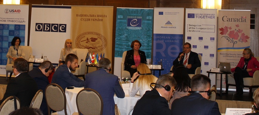 Council of Europe joined the 5-day orientation course for newly appointed judges of the Supreme Court.