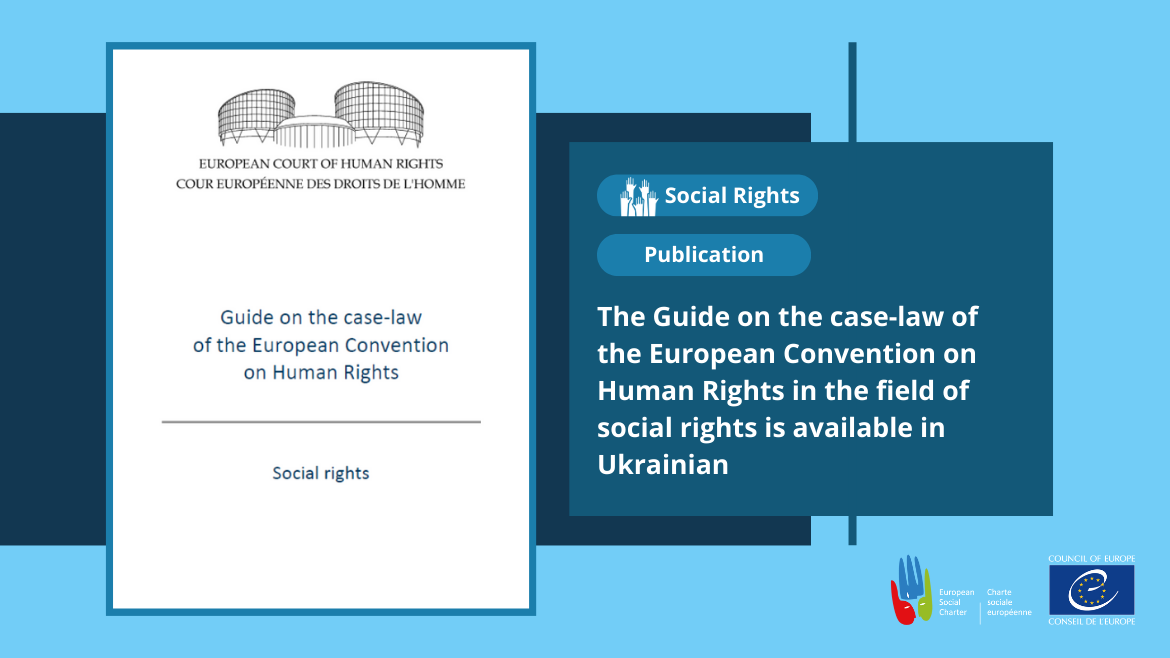 The Guide on the case-law of the European Convention on Human Rights in ...