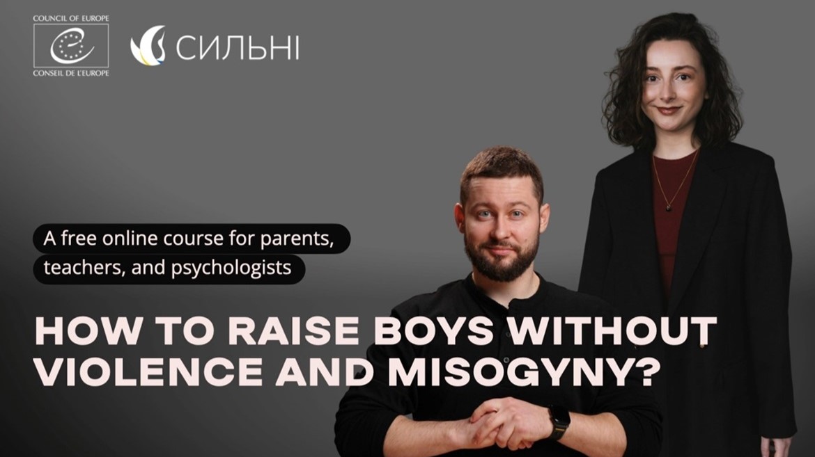 Українське громадянське суспільство підтримує імплементацію Стамбульської конвенції