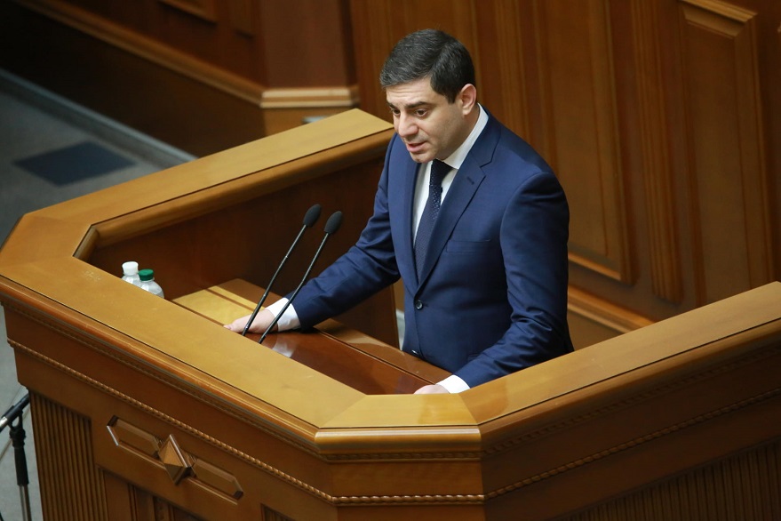 Council of Europe Office in Ukraine welcomes the establishment of the ...