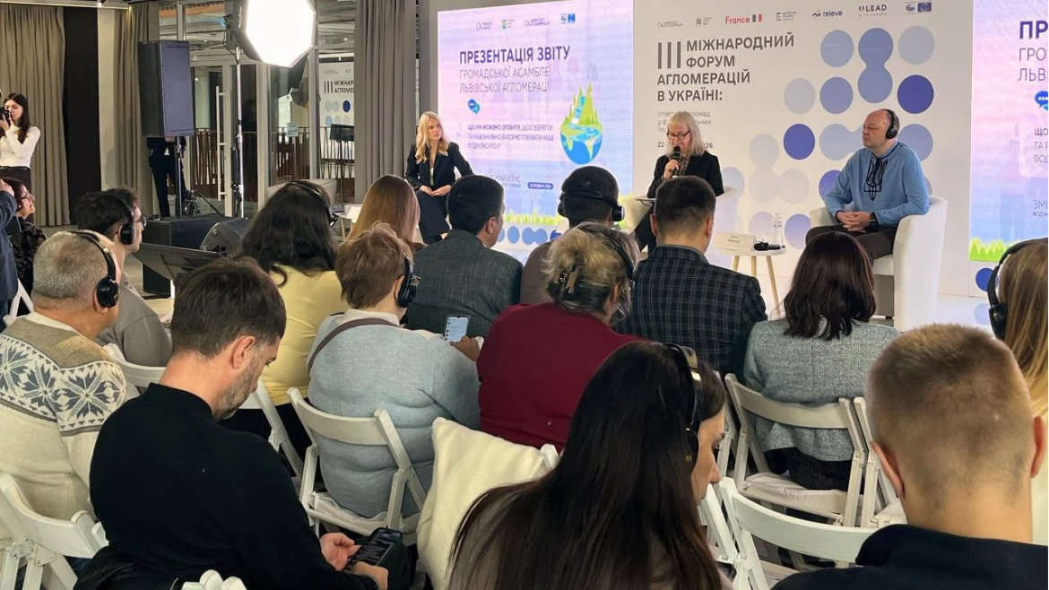 Comprehensive report of the Lviv Agglomeration citizens’ assembly presented