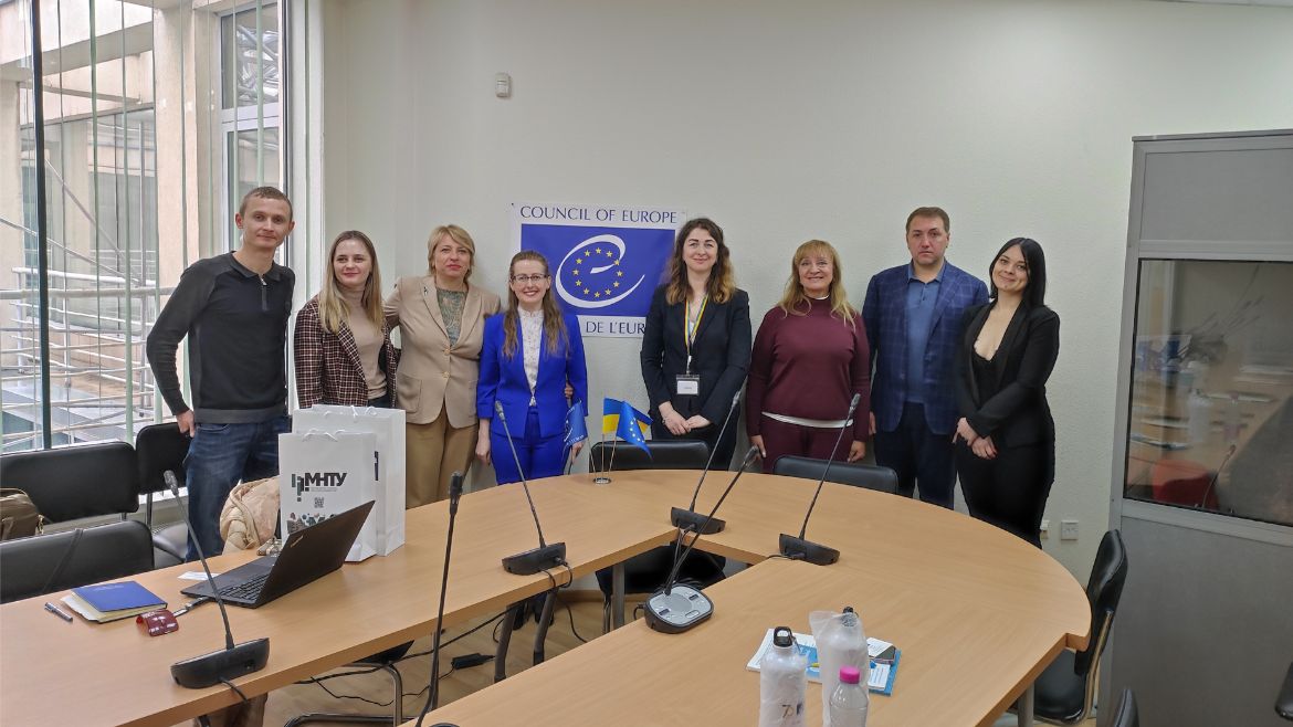 Проєкт HELP в Україні посилює співпрацю з закладами вищої освіти задля підготовки майбутніх юристів