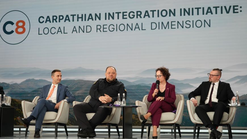 Congress backs new Carpathian initiative to enhance cross-border cooperation