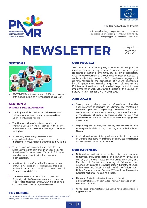 Newsletter April 2021 of the project “ Strengthening the protection of national minorities, including Roma, and minority languages in Ukraine – Phase II»