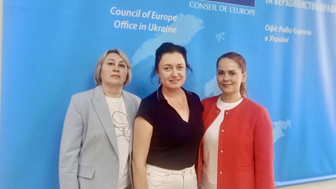 Рада Європи розробляє пілотну навчальну програму щодо правосуддя, дружнього до дітей, залучених до злочинів проти національної безпеки