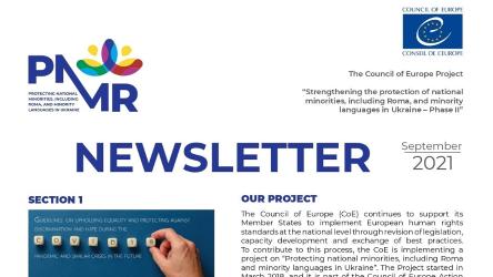 Newsletter "Strengthening protection of national minorities, including Roma and minority languages in Ukraine"