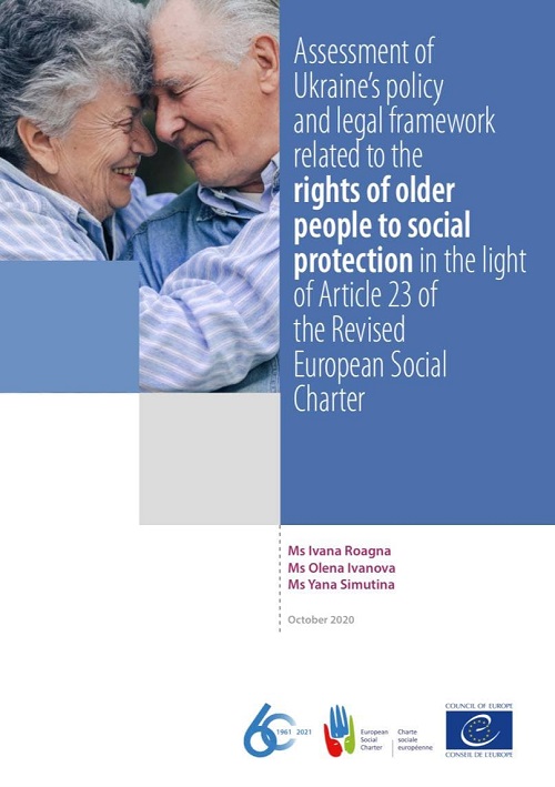 Assessment of Ukraine’s policy and legal framework related to the rights of older people to social protection in the light of Article 23 of the Revised European Social Charter