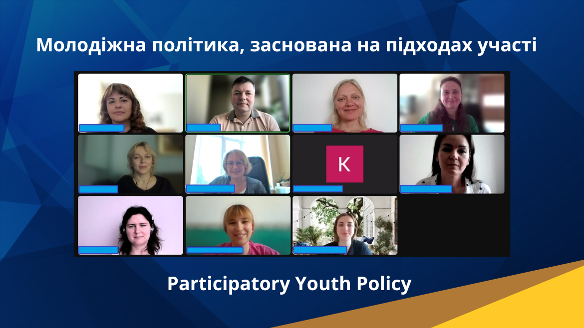 Participatory youth policy: research and training for civil servants