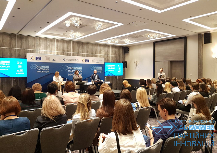 Political communications, electoral theory and practice for women politicians – Party Innovation Hub for Women held