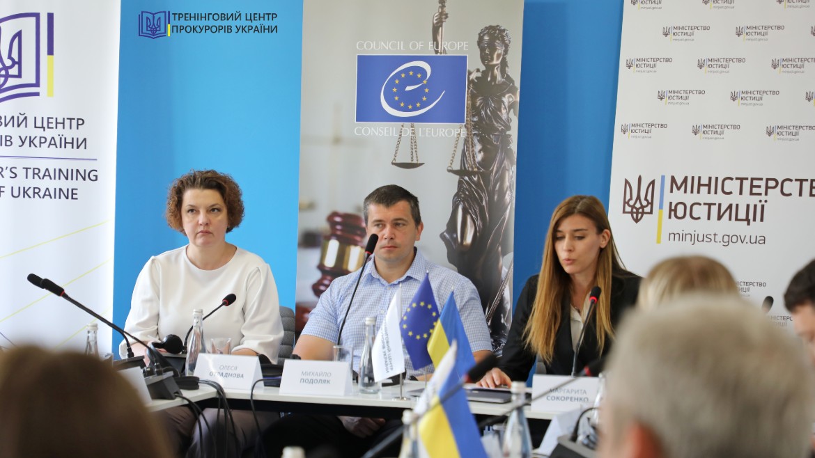 Execution of ECtHR judgments in Khaylo group of cases: Council of Europe supports expert discussion on effectiveness of investigation into deaths in Ukraine