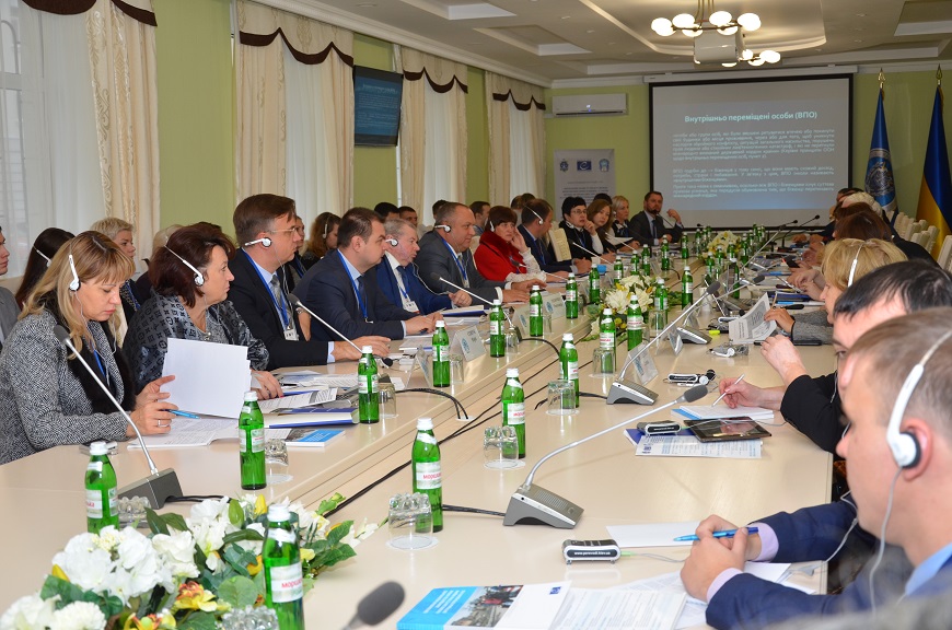Круглий стіл з проблем  захисту прав ВПО, а також інтересів громадян та держави на тимчасово окупованих територіях  відбувся у Києві