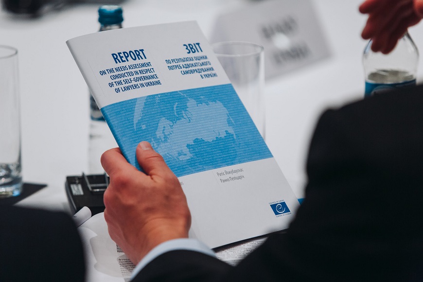 Звіт по результатах оцінки потреб адвокатського самоврядування презентовано в Києві