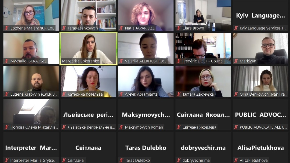 Тримання під вартою та домашній арешт в Україні: презентація та обговорення результатів дослідження
