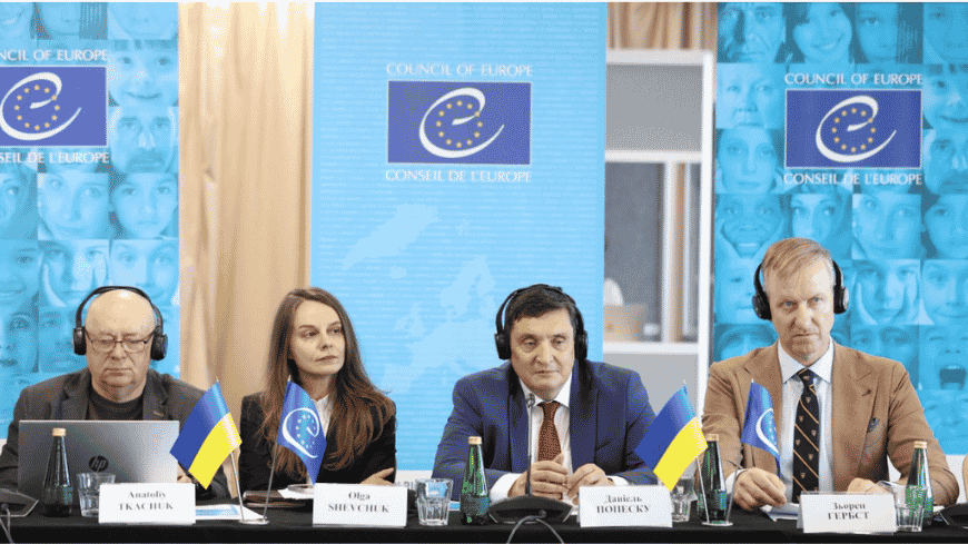 Future of district councils in Ukraine